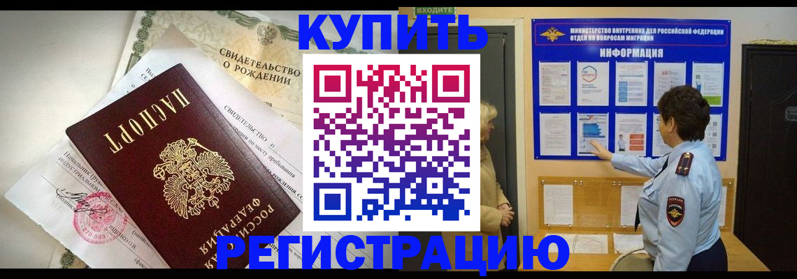 форма 3 в Бутурлиновке
